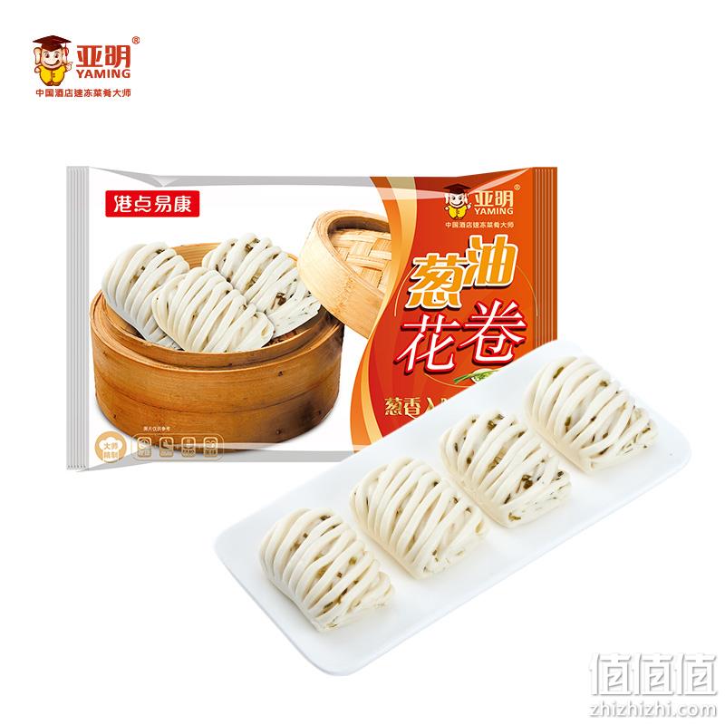 亚明食品 手工葱油花卷300g*4袋 22.8元包邮（需领券） 值值值-买手聚集的地方