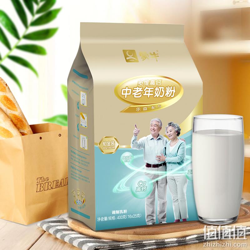 蒙牛 铂金多维高钙中老年奶粉400g*2袋 33.46元（16.73元/ 袋） 值值值-买手聚集的地方