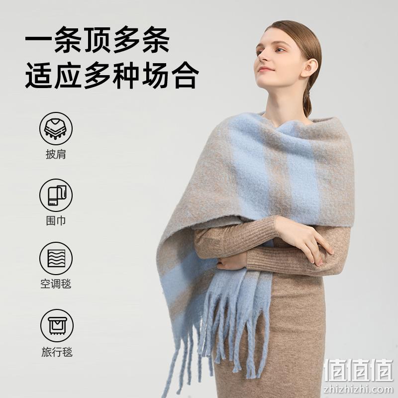 VVC 云感蓬松科技含羊毛时尚保暖披肩围巾 4色 49元包邮（需领券） 值值值-买手聚集的地方