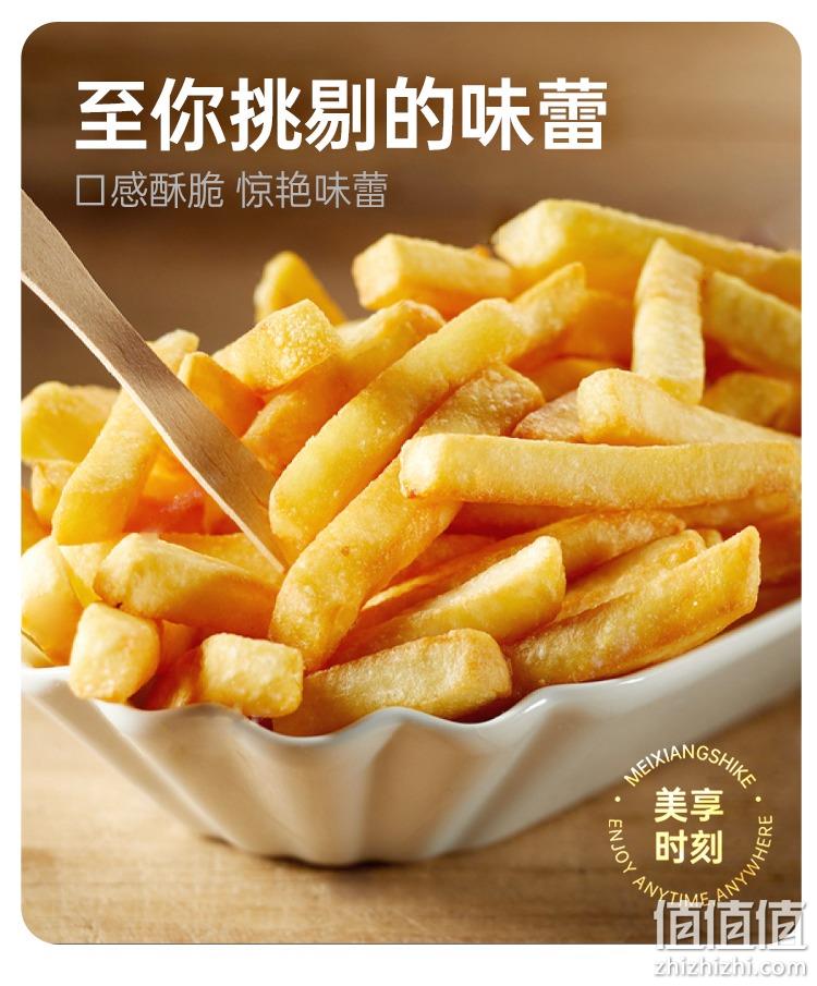 美享时刻 1/4粗细薯条冷冻半成品 300g*4袋 赠蕃茄酱 39.8元包邮（需领券） 值值值-买手聚集的地方
