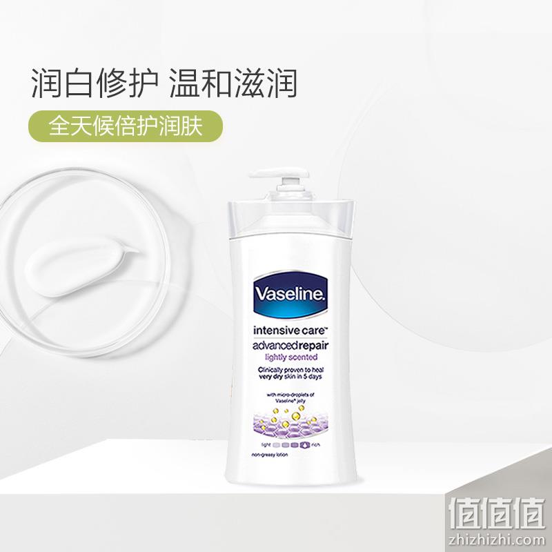 Vaseline 凡士林 倍护特润舒缓身体乳（洋甘菊清香型）725ml*2瓶 61.99元包税包邮（30.99元/瓶） 值值值-买手聚集的地方