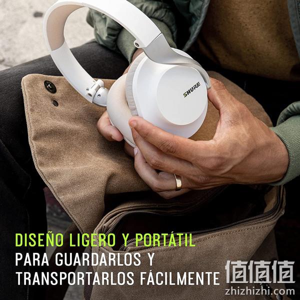 Shure 舒尔 AONIC 40 无线降噪头戴式耳机 1038元（天猫旗舰店1798元） 值值值-买手聚集的地方