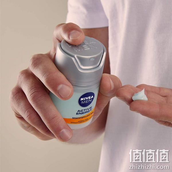 Nivea 妮维雅 100%天然咖啡因 男士活性能量面部护理凝胶50mL 38.31元 值值值-买手聚集的地方