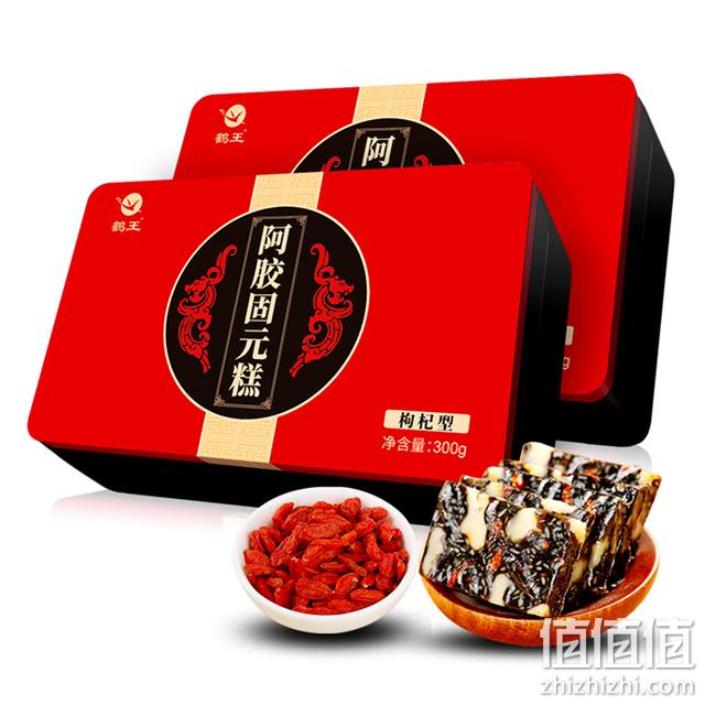鹤王 即食红枣枸杞型阿胶糕固元膏 300g*2件 29.8元包邮（需领券） 值值值-买手聚集的地方