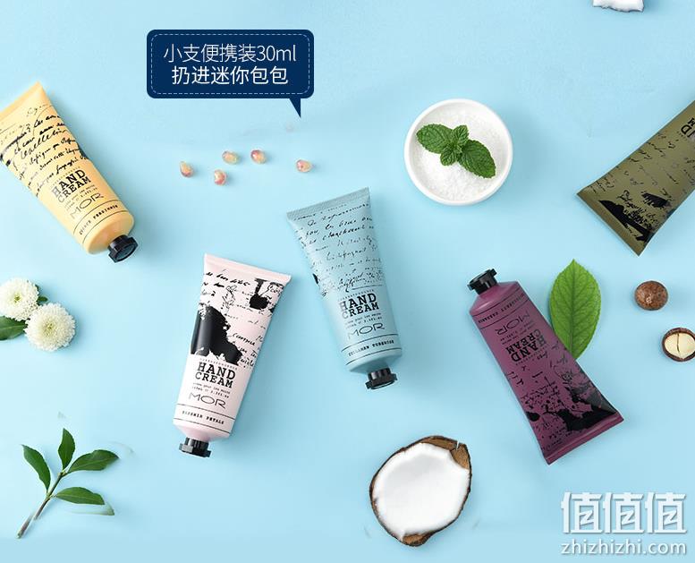 MOR 澳魅 通感系列香氛护手霜 30ml 13.9元（需领券） 值值值-买手聚集的地方