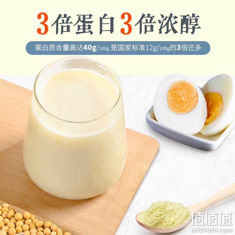 广西梧州特产，冰泉 无蔗糖纯豆浆粉1000g 54.8元包邮（需用券） 值值值-买手聚集的地方