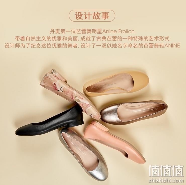 Ecco 爱步 Anine 安妮 女士仙女真皮浅口粗跟休闲鞋 208233 445.51元（天猫折后1524元） 值值值-买手聚集的地方