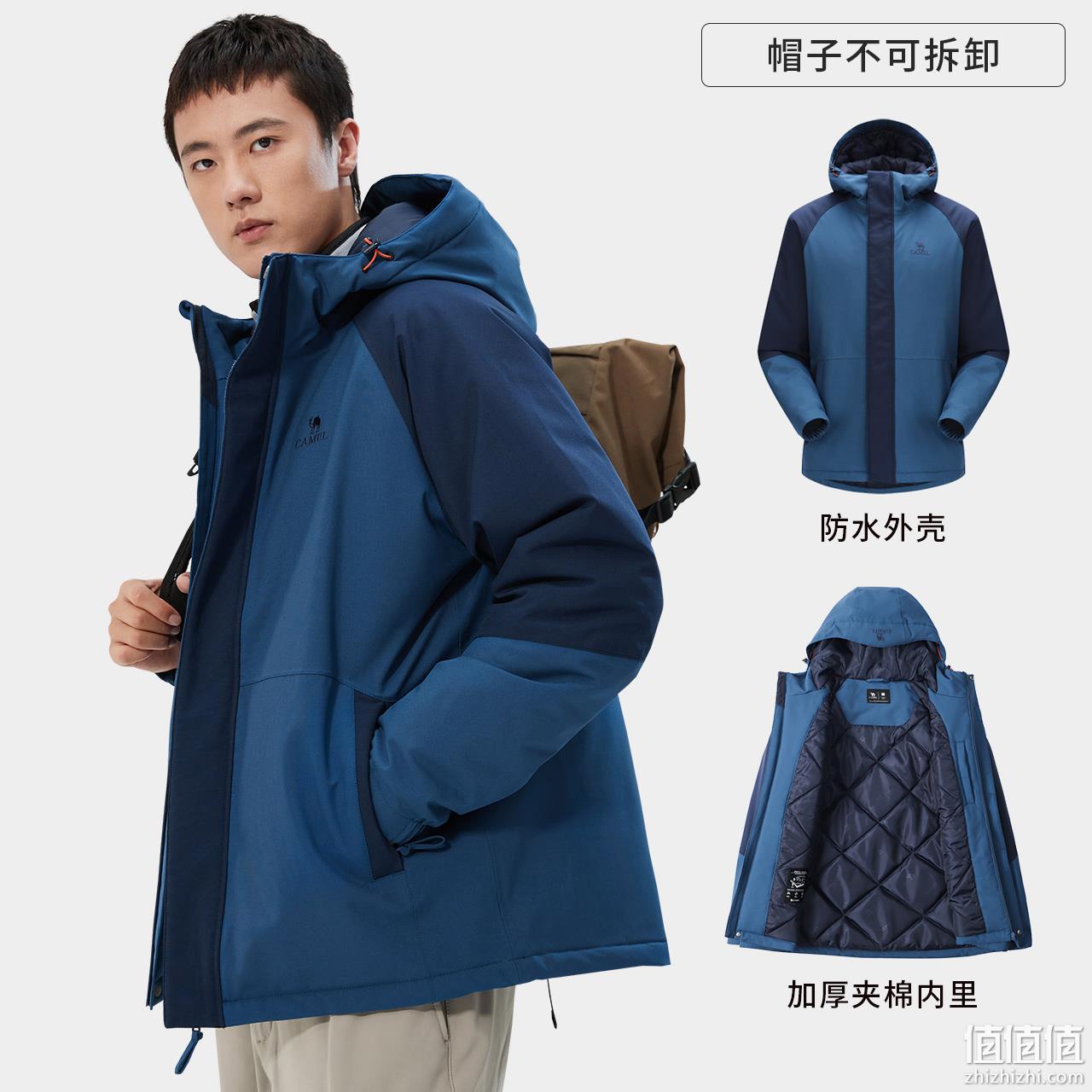 Camel 骆驼 2022新款男女情侣款户外防水夹棉加绒冲锋衣 239元包邮（需用券） 值值值-买手聚集的地方