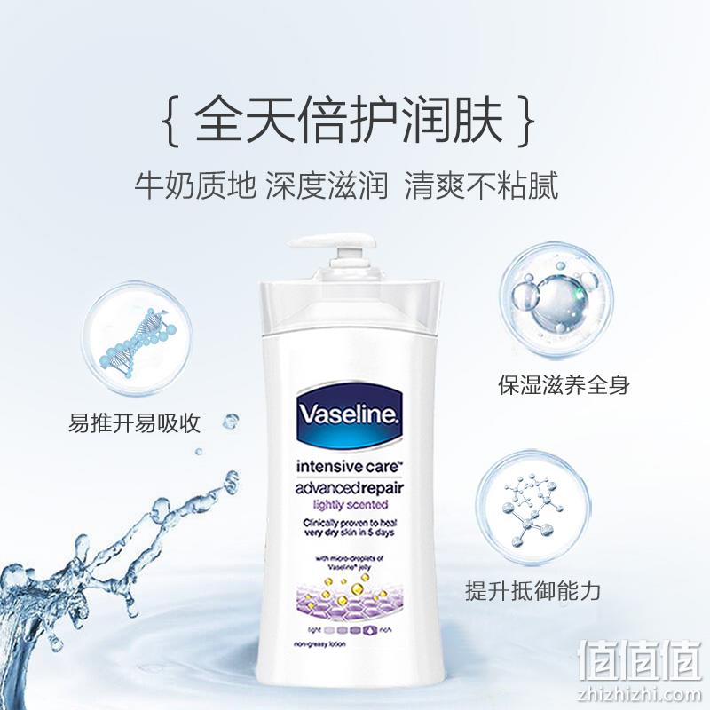 Vaseline 凡士林 倍护特润舒缓身体乳（洋甘菊清香型）725ml*2瓶 61.99元包税包邮（30.99元/瓶） 值值值-买手聚集的地方