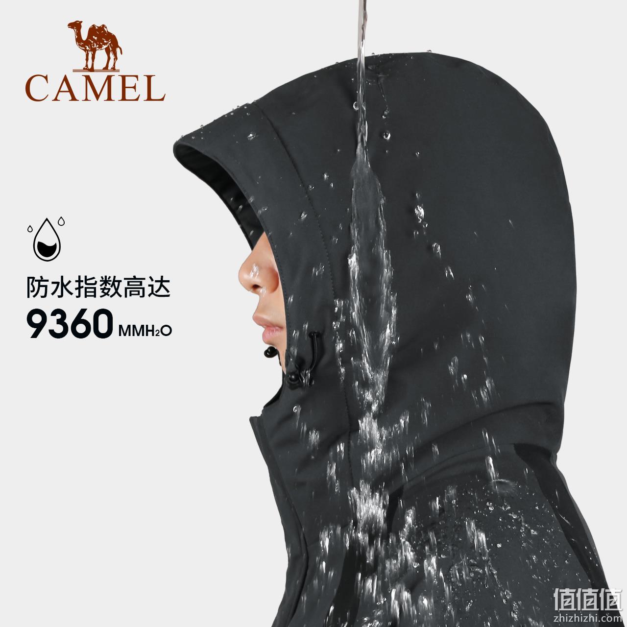 Camel 骆驼 2022新款男女情侣款户外防水夹棉加绒冲锋衣 239元包邮（需用券） 值值值-买手聚集的地方