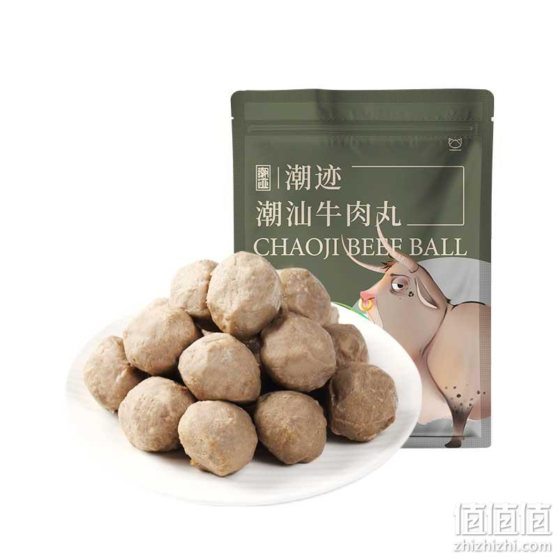 90%含肉量，潮迹 正宗潮州牛肉丸 500g*4件 99元包邮（双重优惠） 值值值-买手聚集的地方