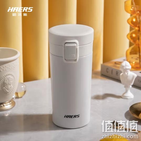 HAERS 哈尔斯 316不锈钢一键弹跳保温杯 380ml 29.9元包邮（需领券） 值值值-买手聚集的地方