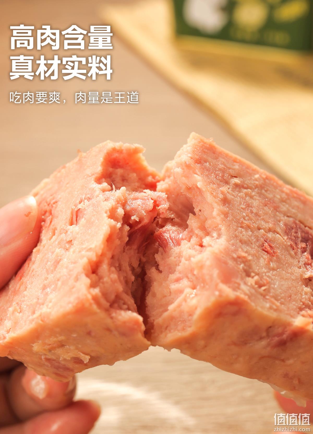 猪掌门 年代系列 午餐肉罐头198g*8罐 史低79.8元包邮（需领券） 值值值-买手聚集的地方