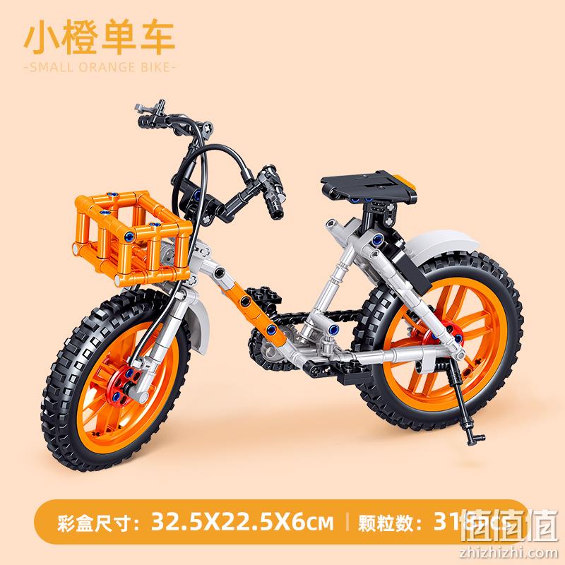 Zhe Gao Blocks 哲高 自行车/共享单车 拼装积木 多款可选 26.9元包邮（需领券） 值值值-买手聚集的地方