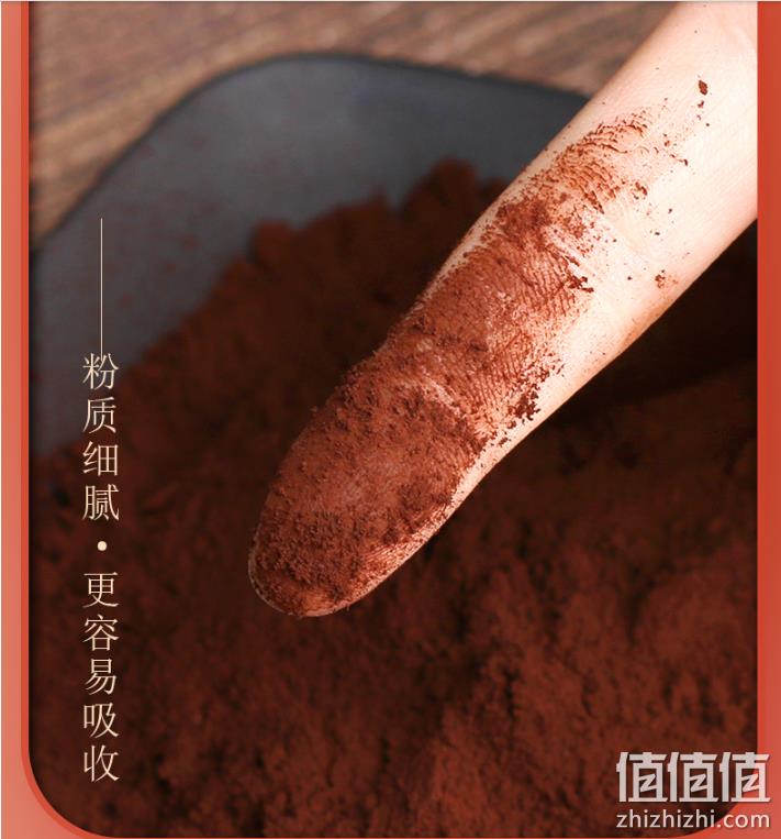 海王 破壁灵芝孢子粉 60g/盒 78元包邮（需领券） 值值值-买手聚集的地方
