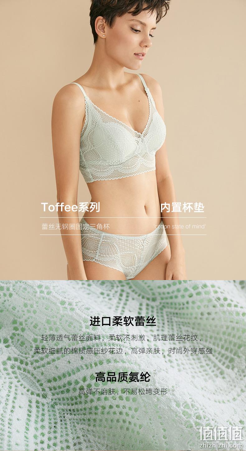 清仓特价，曼妮芬棉质生活 无痕无钢圈棉质文胸/吊带背心  30+款可选 59元包邮（需领券） 值值值-买手聚集的地方