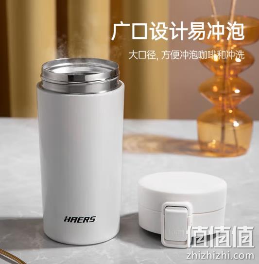 HAERS 哈尔斯 316不锈钢一键弹跳保温杯 380ml 29.9元包邮（需领券） 值值值-买手聚集的地方
