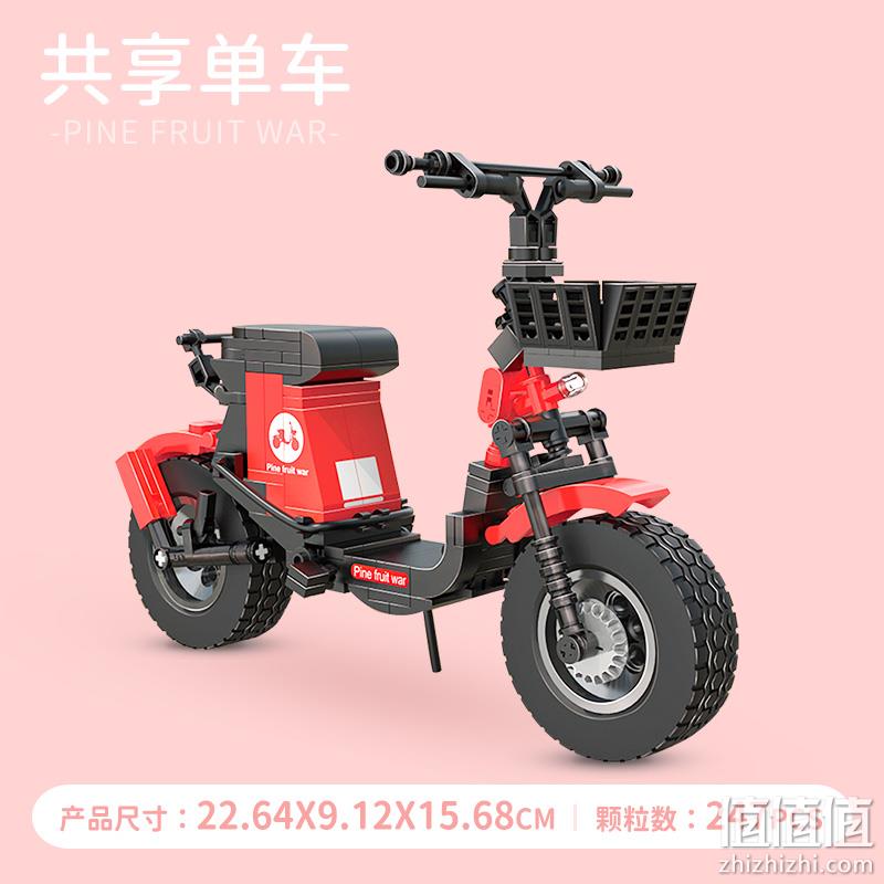 Zhe Gao Blocks 哲高 自行车/共享单车 拼装积木 多款可选 26.9元包邮（需领券） 值值值-买手聚集的地方