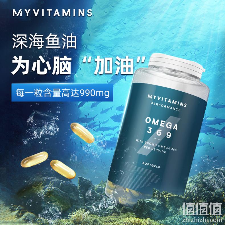Myvitamins 欧米伽 369深海鱼油软胶囊 120粒 49.5元包邮包税（2件93.1元） 值值值-买手聚集的地方