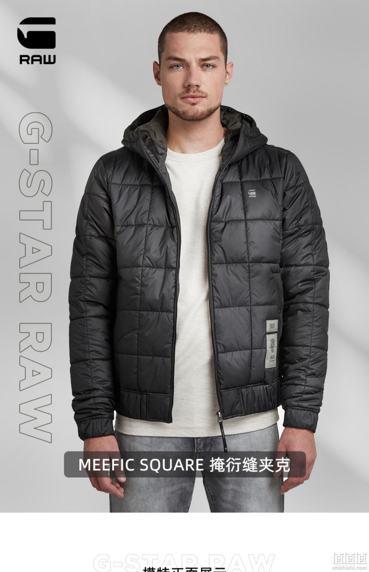 G-Star Raw Meefic 男士绗缝连帽棉服夹克 黑色S码/红色M码 465元起 值值值-买手聚集的地方