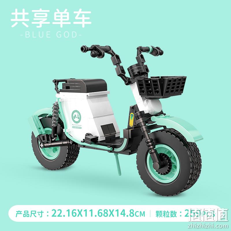 Zhe Gao Blocks 哲高 自行车/共享单车 拼装积木 多款可选 26.9元包邮（需领券） 值值值-买手聚集的地方