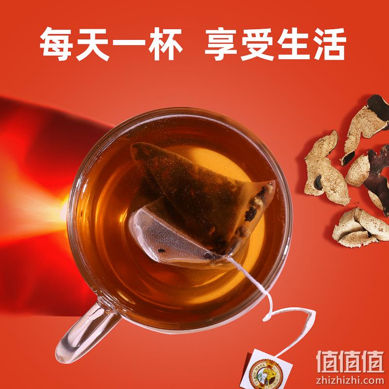 虎标 新会陈皮普洱茶叶 独立小包袋 15袋*3盒 新低59元包邮（19.67元/盒） 值值值-买手聚集的地方