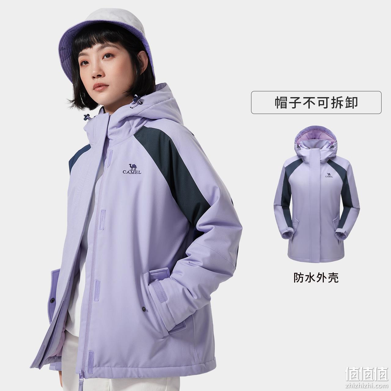 Camel 骆驼 2022新款男女情侣款户外防水夹棉加绒冲锋衣 239元包邮（需用券） 值值值-买手聚集的地方