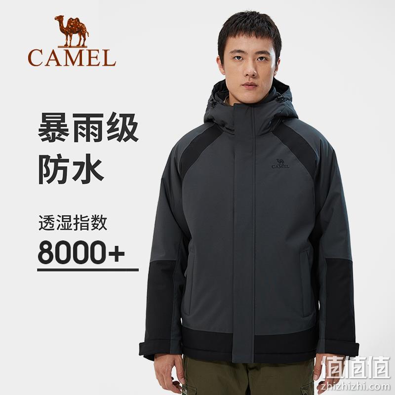 Camel 骆驼 2022新款男女情侣款户外防水夹棉加绒冲锋衣 239元包邮（需用券） 值值值-买手聚集的地方
