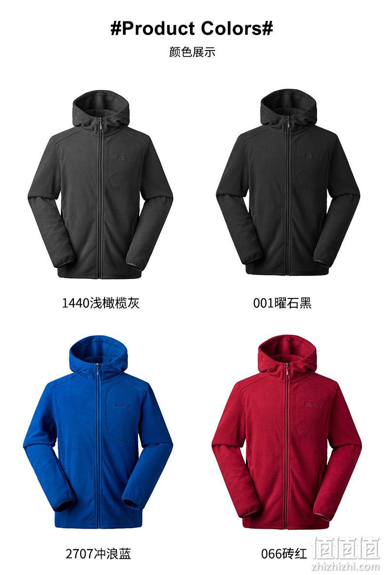 PLUS会员，Marmot 土拨鼠 男士抓绒连帽开衫 V83839  多色 202.55元包邮（双重优惠） 值值值-买手聚集的地方