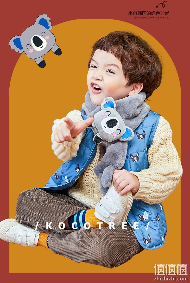 Kocotree KK树 儿童萌宠毛绒围巾KQ19277 14.9元包邮（需用券） 值值值-买手聚集的地方