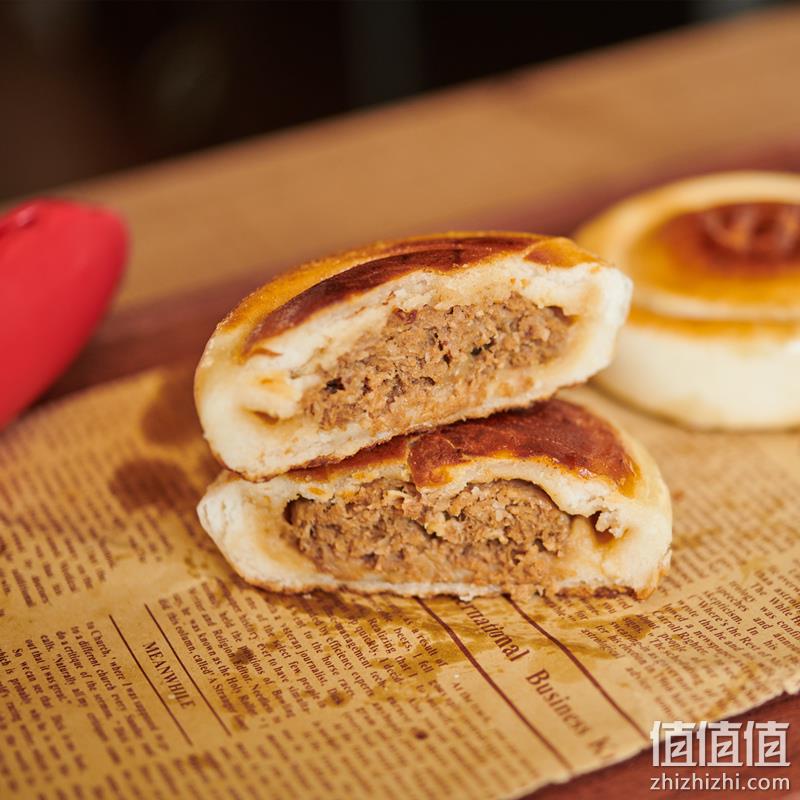 可微波加热，金葵 半成品牛肉酥皮馅饼 120g*8片 29.9元包邮（需领券） 值值值-买手聚集的地方