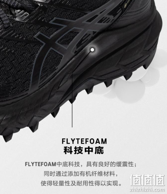ASICS 亚瑟士 GEL-Trabuco 10 GTX 2022新款男士回弹缓震机能越野跑鞋 1011B328 675.98元 值值值-买手聚集的地方