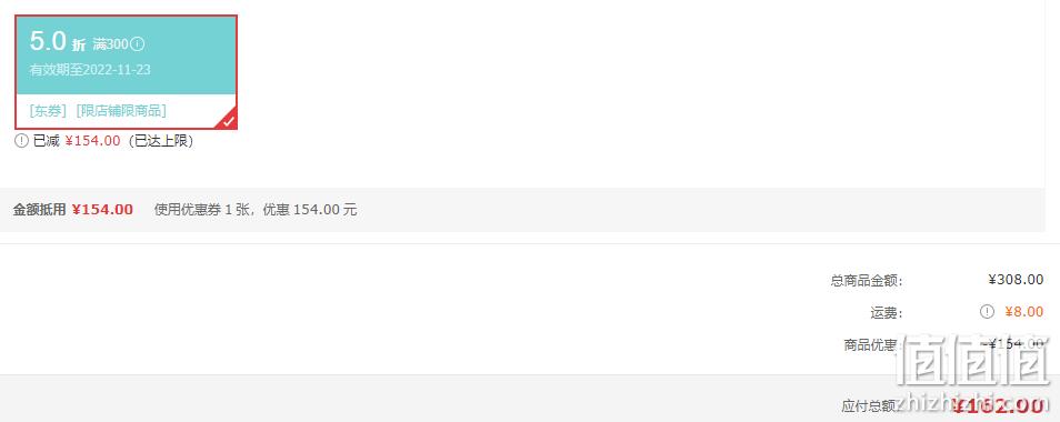 断码清仓，Lining 李宁 变色龙3.0TD 男子羽毛球训练鞋AYTP015 154元（双重优惠） 值值值-买手聚集的地方