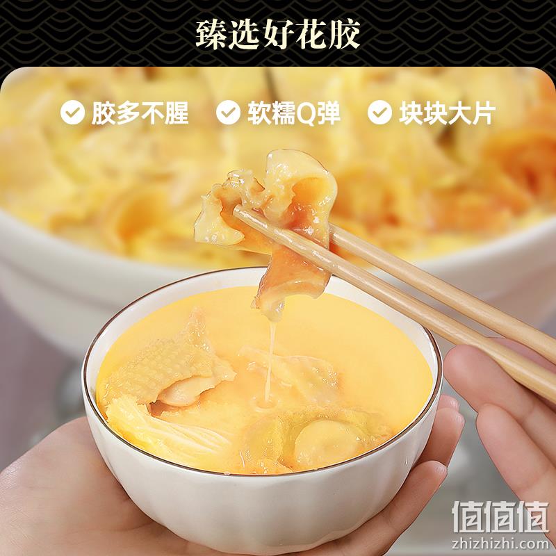 香港美心旗下米其林一星饭店，翠园 港式金汤鲍鱼花胶鸡 1650g 268元顺丰包邮（需领券） 值值值-买手聚集的地方