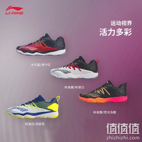 断码清仓，Lining 李宁 变色龙3.0TD 男子羽毛球训练鞋AYTP015 154元（双重优惠） 值值值-买手聚集的地方