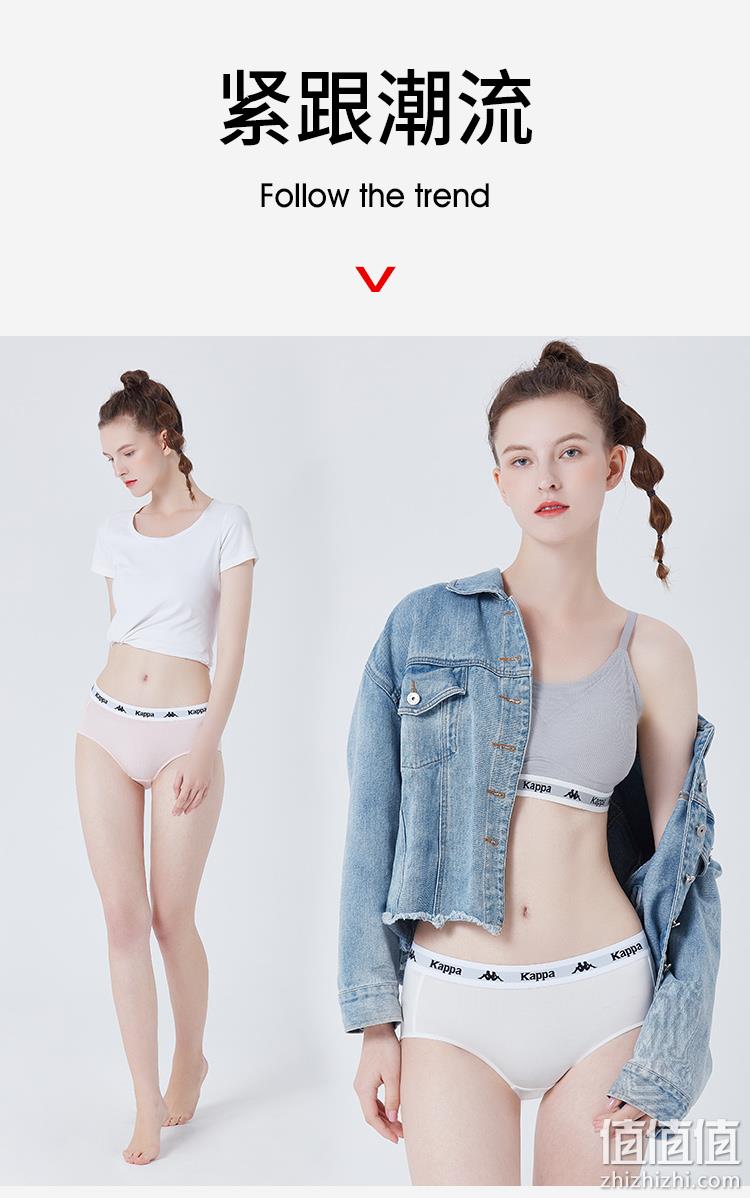 kappa 22秋新品女士Logo腰带50S莫代尔低腰全包臀内裤3条+无痕内裤2条 69元包邮（需领券） 值值值-买手聚集的地方
