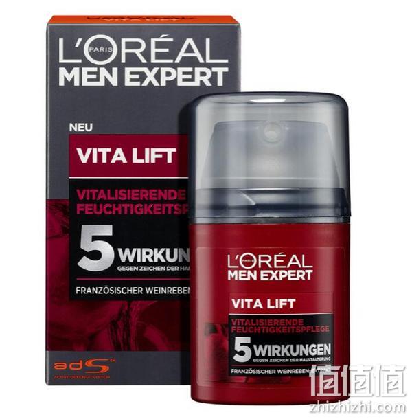 L'Oréal 欧莱雅 Men Expert 男士锐能抗皱紧致多效霜50mL 55.35元 值值值-买手聚集的地方