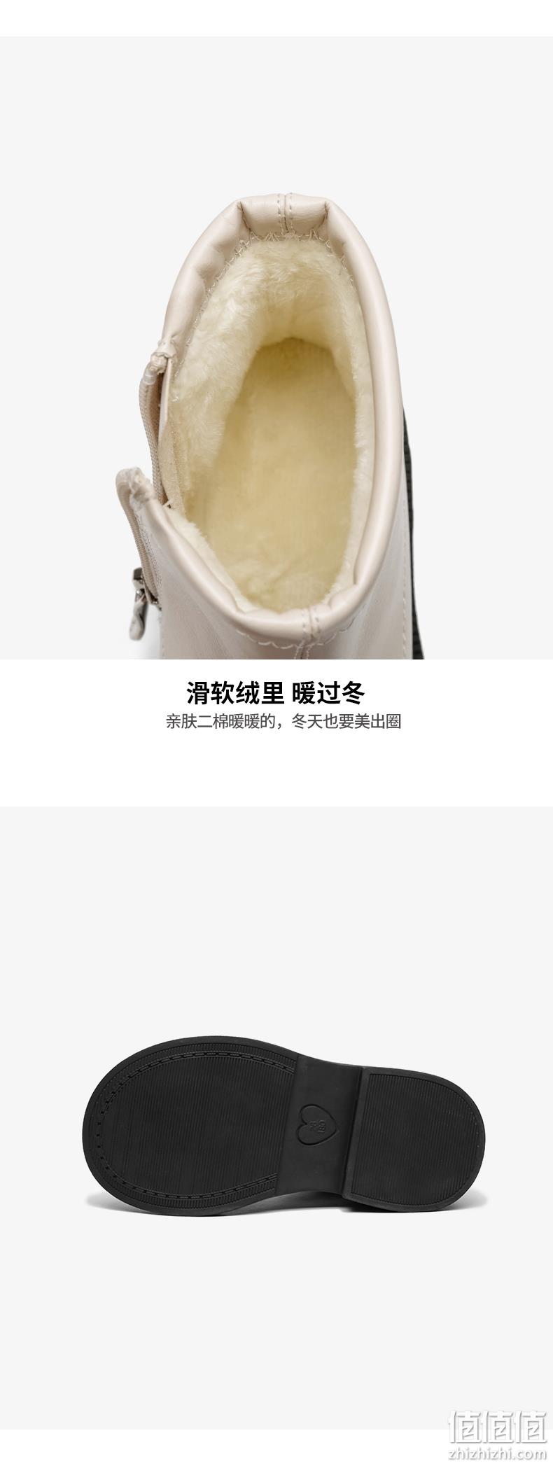 暇步士 22秋冬新款女童时尚拼接时装靴加绒保暖中筒靴（26~37码）2色 139元包邮（需领券） 值值值-买手聚集的地方