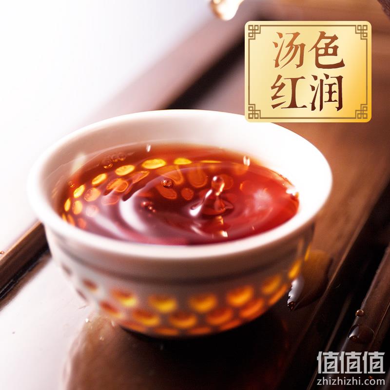 虎镖 港销茶一号珍品 普洱茶熟茶 2016年 357g 新低164元包邮（双重优惠） 值值值-买手聚集的地方