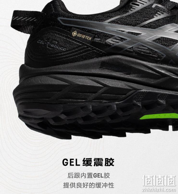 ASICS 亚瑟士 GEL-Trabuco 10 GTX 2022新款男士回弹缓震机能越野跑鞋 1011B328 675.98元 值值值-买手聚集的地方