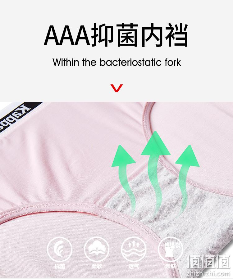kappa 22秋新品女士Logo腰带50S莫代尔低腰全包臀内裤3条+无痕内裤2条 69元包邮（需领券） 值值值-买手聚集的地方