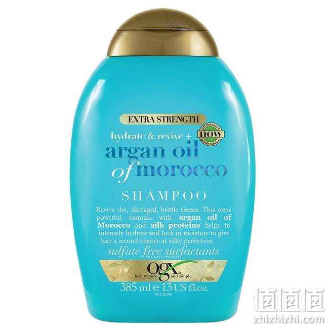 OGX 摩洛哥坚果油洗发水 385ml 29.71元 值值值-买手聚集的地方