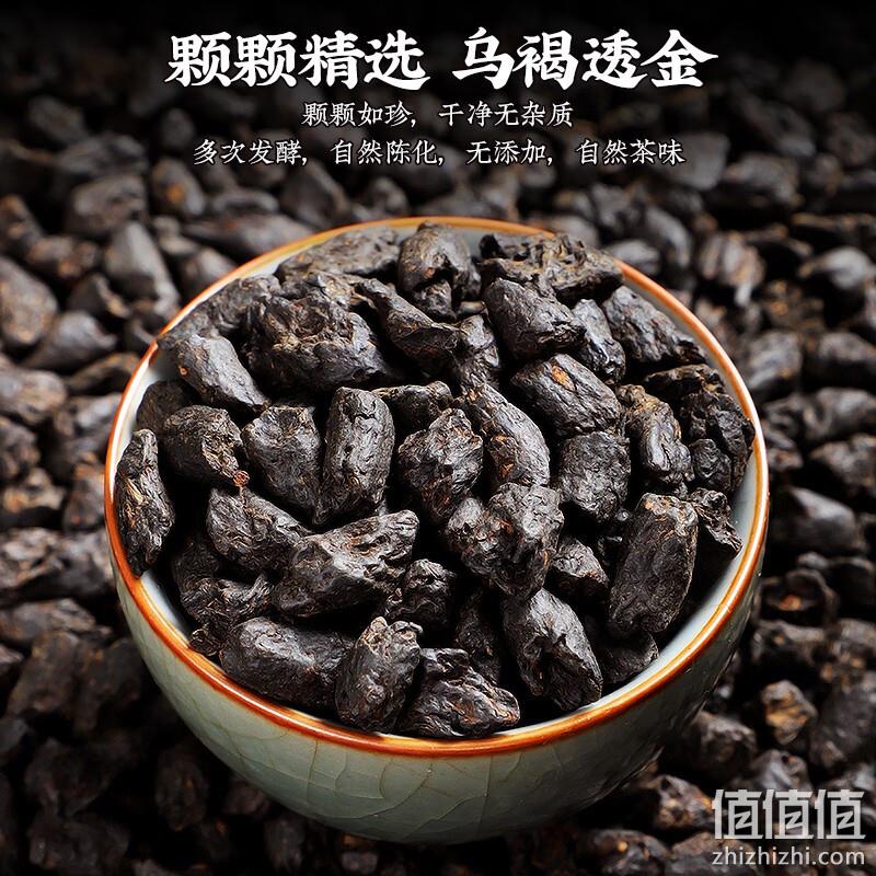 立香园 糯香茶化石碎银子普洱茶礼盒 250g 29.9元包邮（需拼购，需领券） 值值值-买手聚集的地方