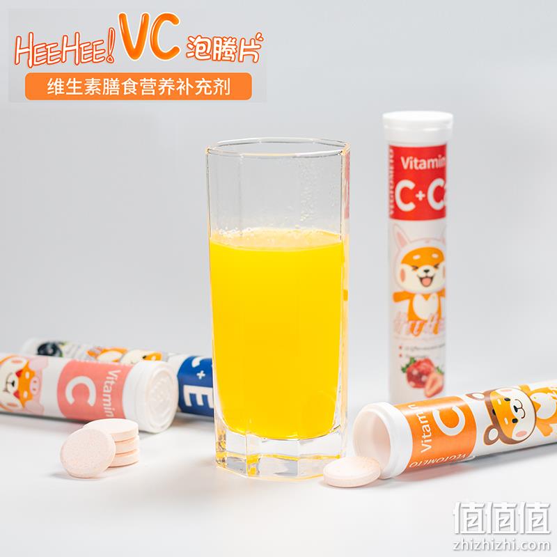 韩国进口，Veg Tometo 维格美 HeeHee维生素C泡腾片20片 多口味 10.8元包邮（需领券） 值值值-买手聚集的地方