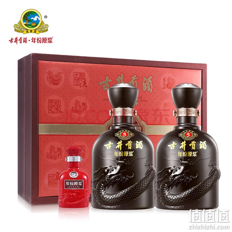古井贡酒 年份原浆 古5 50度浓香型白酒 500mL*2瓶礼盒 赠礼袋1个 283元包邮 值值值-买手聚集的地方