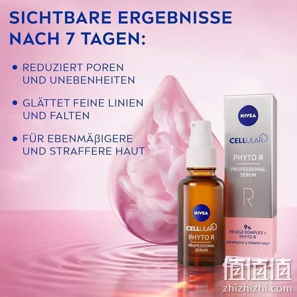 1669162573292800.jpg Nivea 妮维雅 Cellular 9%植物A醇紧致安瓶精华30mL 新低68.32元(天猫旗舰店折后262元) 值值值-买手聚集的地方