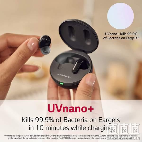 带紫外杀菌，LG 乐金 TONE Free T90 主动降噪/杜比全景声 真无线蓝牙耳机 两色 新低1313.83元 值值值-买手聚集的地方