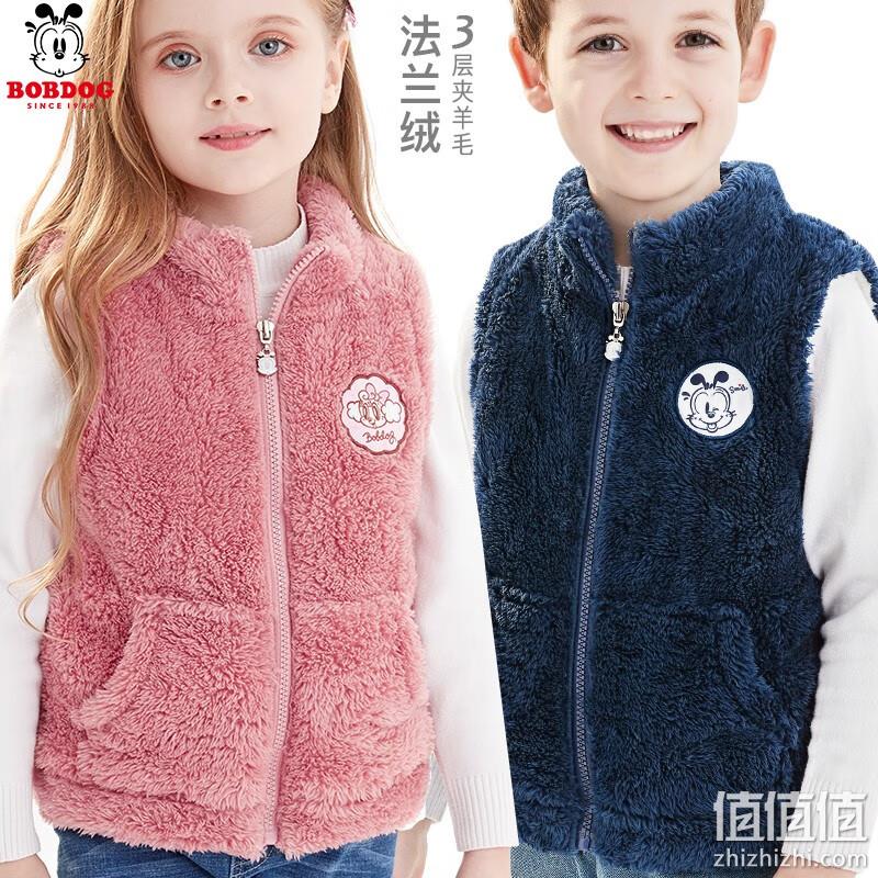 巴布豆 儿童双层款法兰绒马甲背心（110~160码） 47.1元包邮（需领券） 值值值-买手聚集的地方