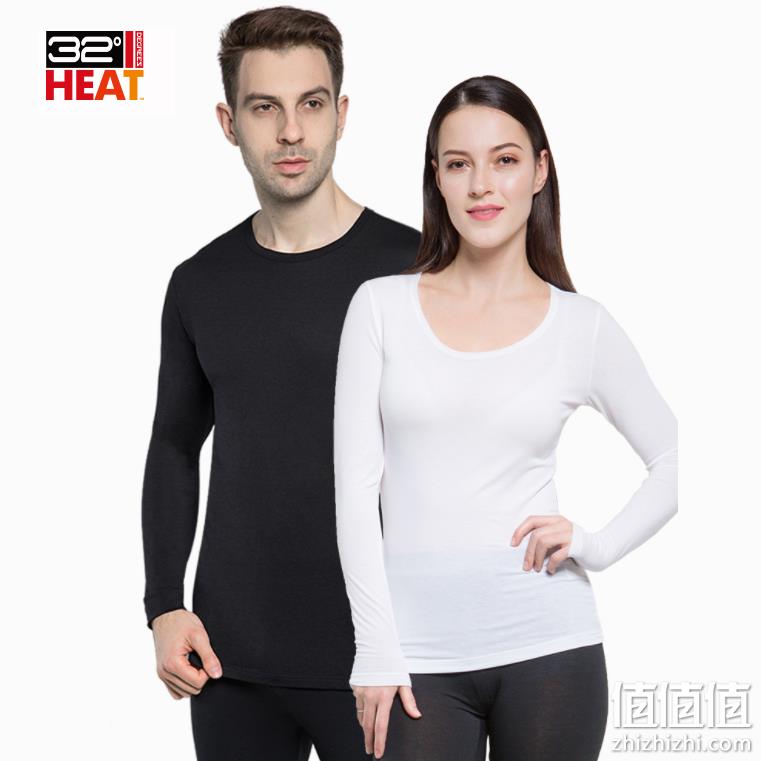 美国32 degrees heat 男女款修身低领超薄蓄热保暖内衣 19.9元包邮（需领券） 值值值-买手聚集的地方