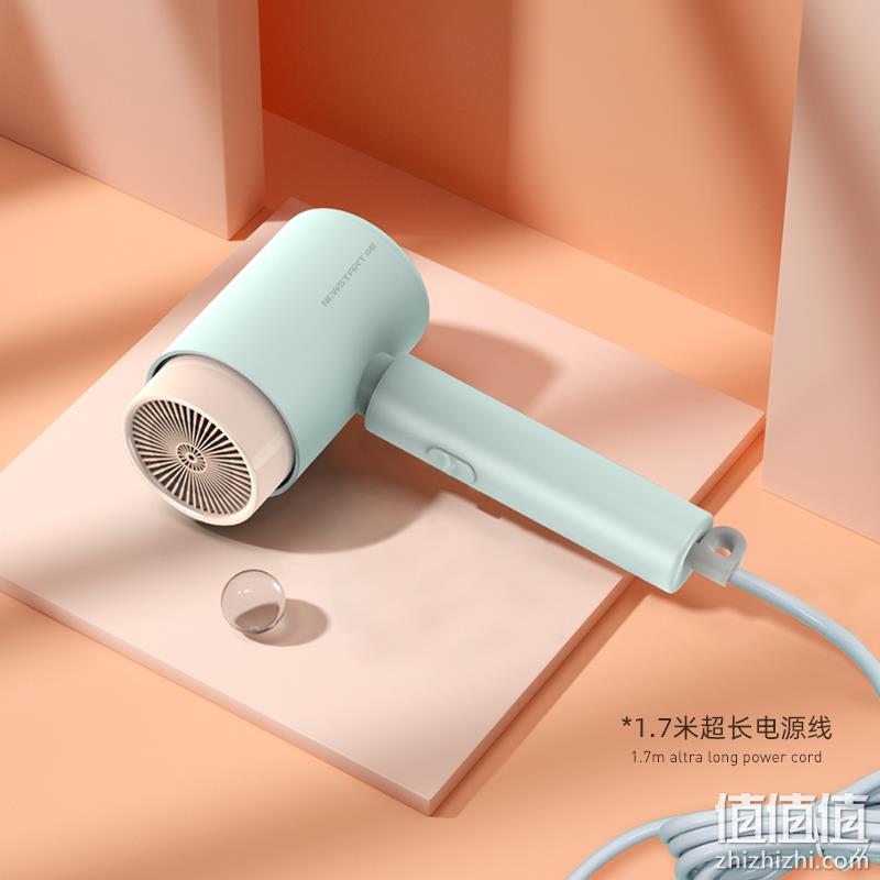 小米有品 焕醒 HD101 负离子奶茶护发吹风机 1800W 2色 59元包邮（需领券） 值值值-买手聚集的地方